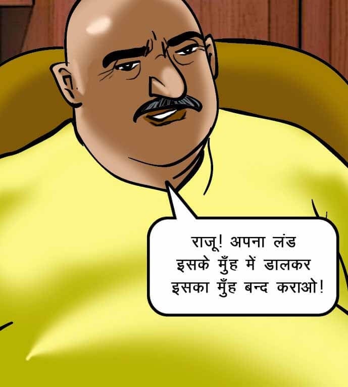 Velamma [Velamma] 52.5 . Velamma - Hindi - Chapter 52 - चोरी पकड़ी गयी [Velamma] – page 123
