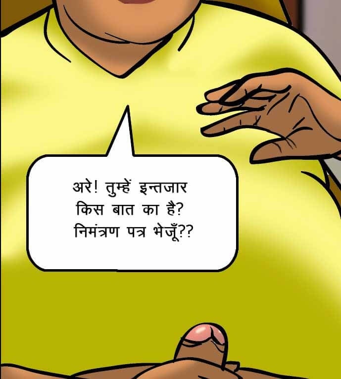 Velamma [Velamma] 52.5 . Velamma - Hindi - Chapter 52 - चोरी पकड़ी गयी [Velamma] – page 139