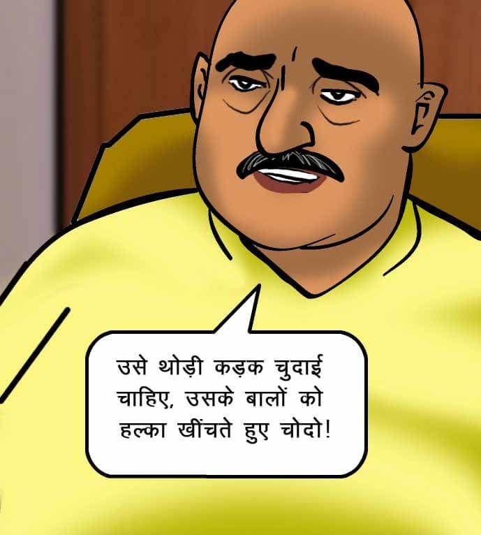 Velamma [Velamma] 52.5 . Velamma - Hindi - Chapter 52 - चोरी पकड़ी गयी [Velamma] – page 142