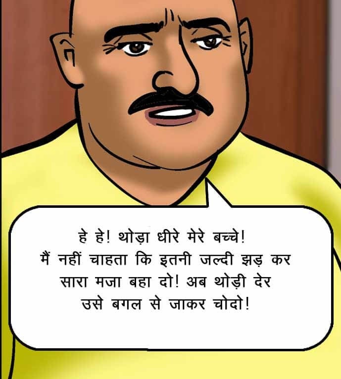 Velamma [Velamma] 52.5 . Velamma - Hindi - Chapter 52 - चोरी पकड़ी गयी [Velamma] – page 145