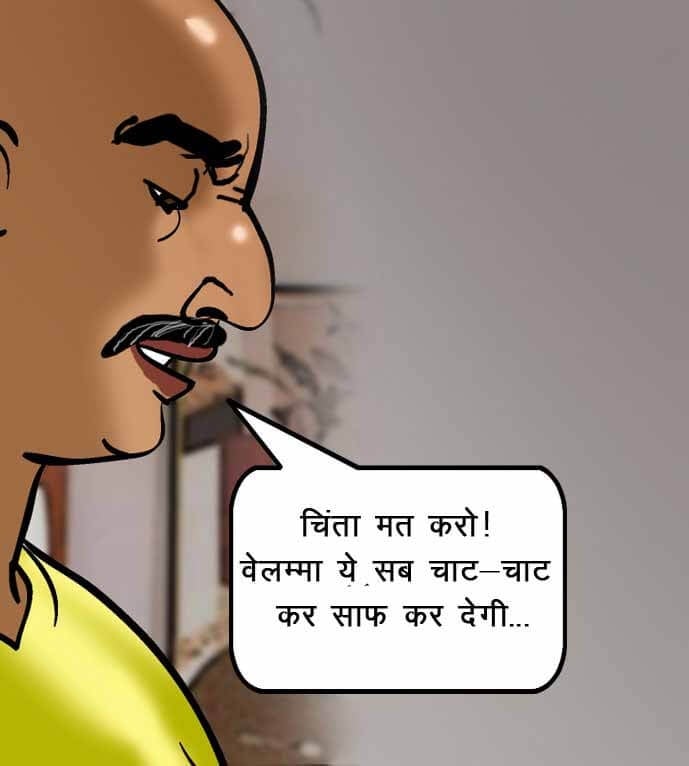 Velamma [Velamma] 52.5 . Velamma - Hindi - Chapter 52 - चोरी पकड़ी गयी [Velamma] – page 174