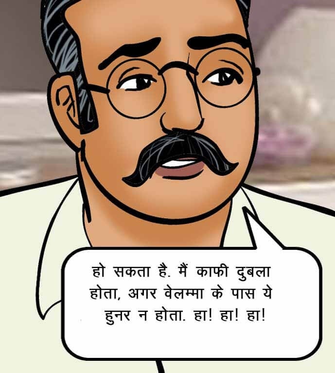 Velamma [Velamma] 52.5 . Velamma - Hindi - Chapter 52 - चोरी पकड़ी गयी [Velamma] – page 29