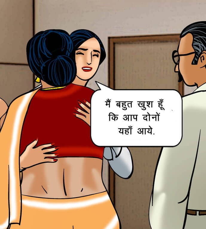Velamma [Velamma] 52.5 . Velamma - Hindi - Chapter 52 - चोरी पकड़ी गयी [Velamma] – page 4