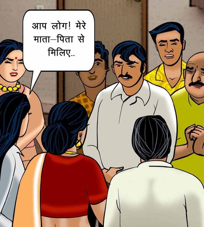 Velamma [Velamma] 52.5 . Velamma - Hindi - Chapter 52 - चोरी पकड़ी गयी [Velamma] – page 5