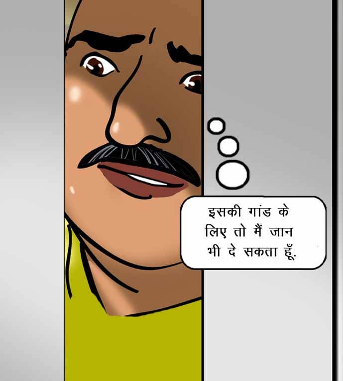 Velamma [Velamma] 52.5 . Velamma - Hindi - Chapter 52 - चोरी पकड़ी गयी [Velamma] – page 63