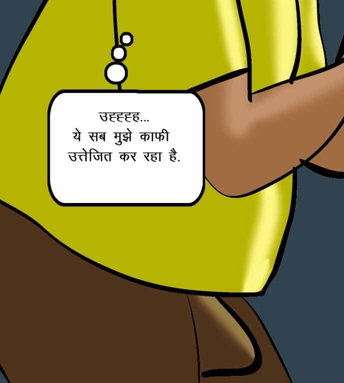 Velamma [Velamma] 52.5 . Velamma - Hindi - Chapter 52 - चोरी पकड़ी गयी [Velamma] – page 64