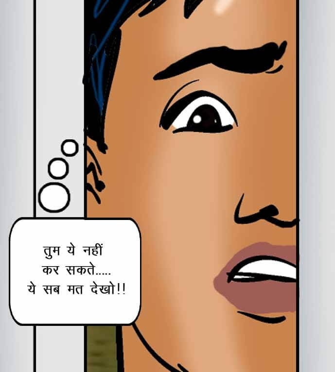 Velamma [Velamma] 52.5 . Velamma - Hindi - Chapter 52 - चोरी पकड़ी गयी [Velamma] – page 73