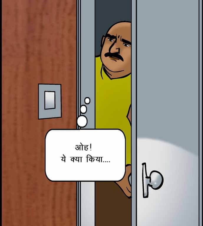 Velamma [Velamma] 52.5 . Velamma - Hindi - Chapter 52 - चोरी पकड़ी गयी [Velamma] – page 75