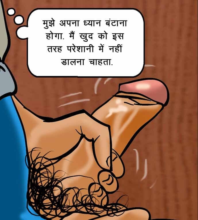 Velamma [Velamma] 52.5 . Velamma - Hindi - Chapter 52 - चोरी पकड़ी गयी [Velamma] – page 77