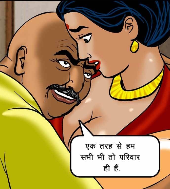 Velamma [Velamma] 52.5 . Velamma - Hindi - Chapter 52 - चोरी पकड़ी गयी [Velamma] – page 8