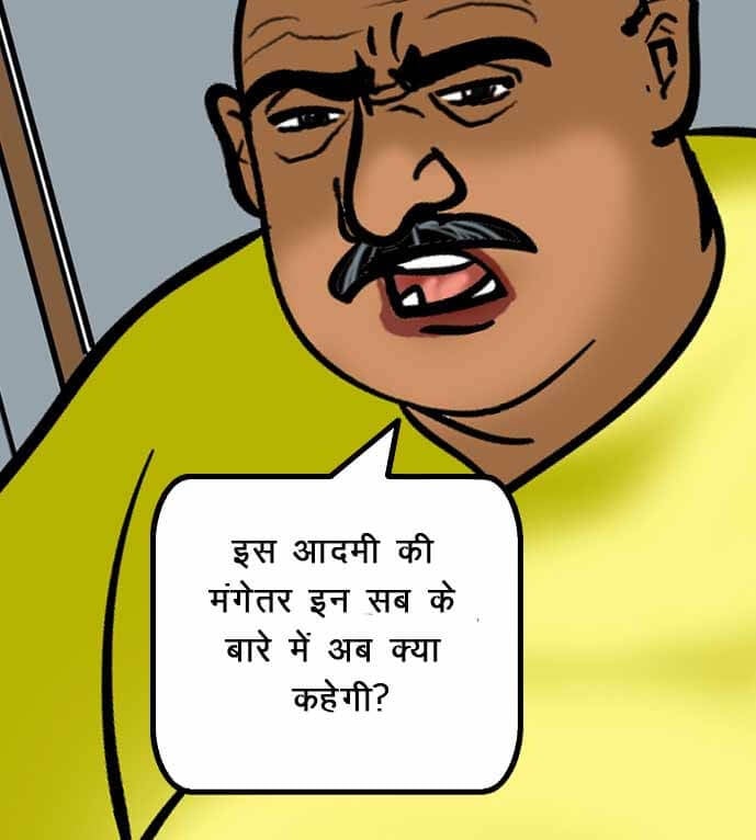 Velamma [Velamma] 52.5 . Velamma - Hindi - Chapter 52 - चोरी पकड़ी गयी [Velamma] – page 86