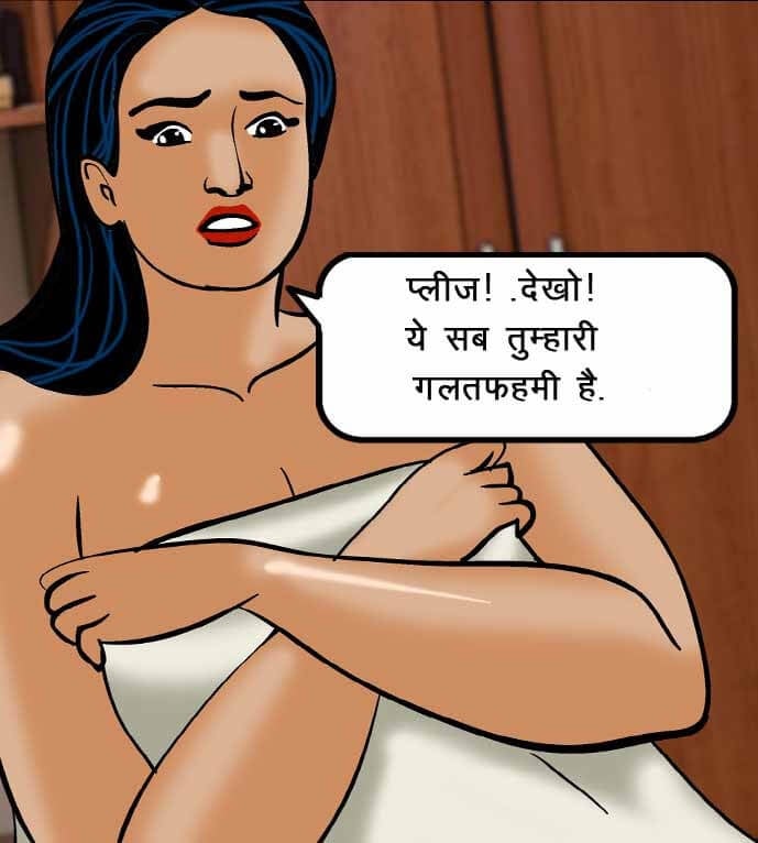 Velamma [Velamma] 52.5 . Velamma - Hindi - Chapter 52 - चोरी पकड़ी गयी [Velamma] – page 89