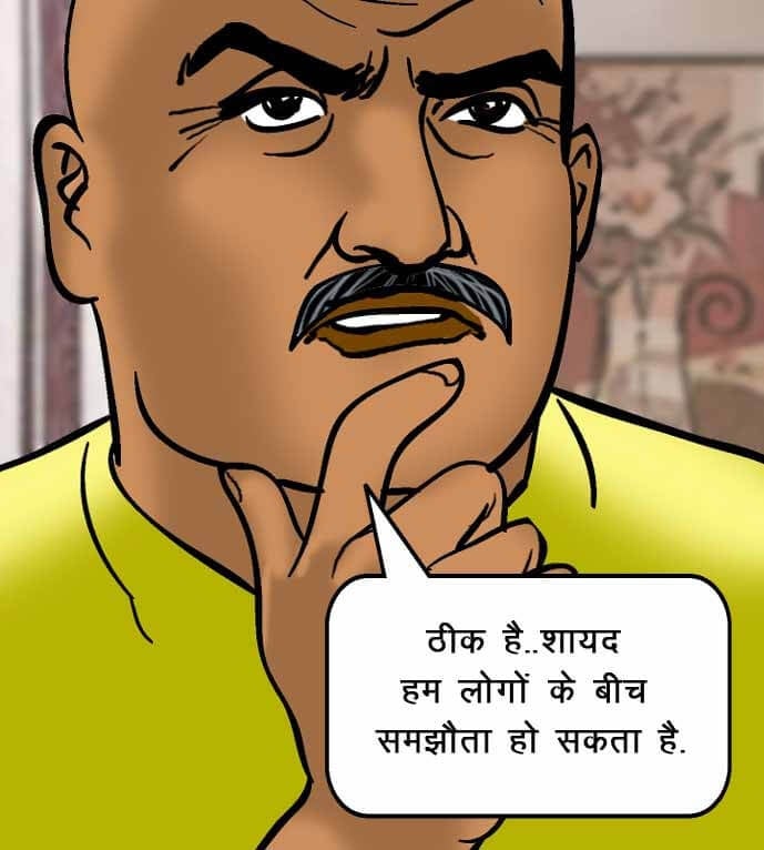 Velamma [Velamma] 52.5 . Velamma - Hindi - Chapter 52 - चोरी पकड़ी गयी [Velamma] – page 91
