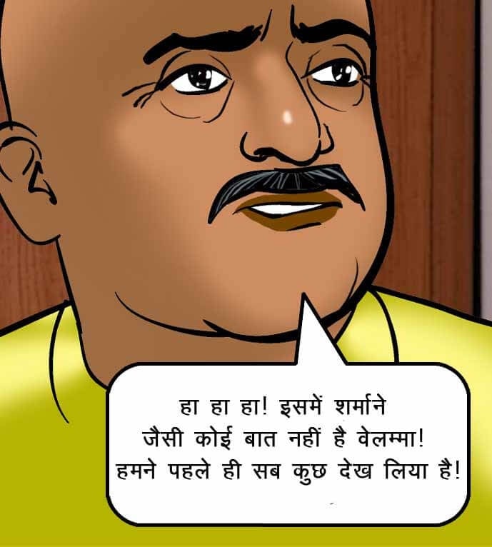 Velamma [Velamma] 52.5 . Velamma - Hindi - Chapter 52 - चोरी पकड़ी गयी [Velamma] – page 99
