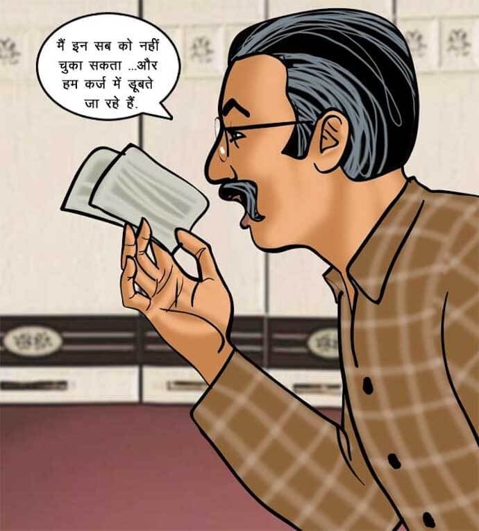 Velamma [Velamma] 69.5 . Velamma - Hindi - Chapter 69 - वेलम्मा कैम: अब ऑन लाइन [Velamma] – page 10