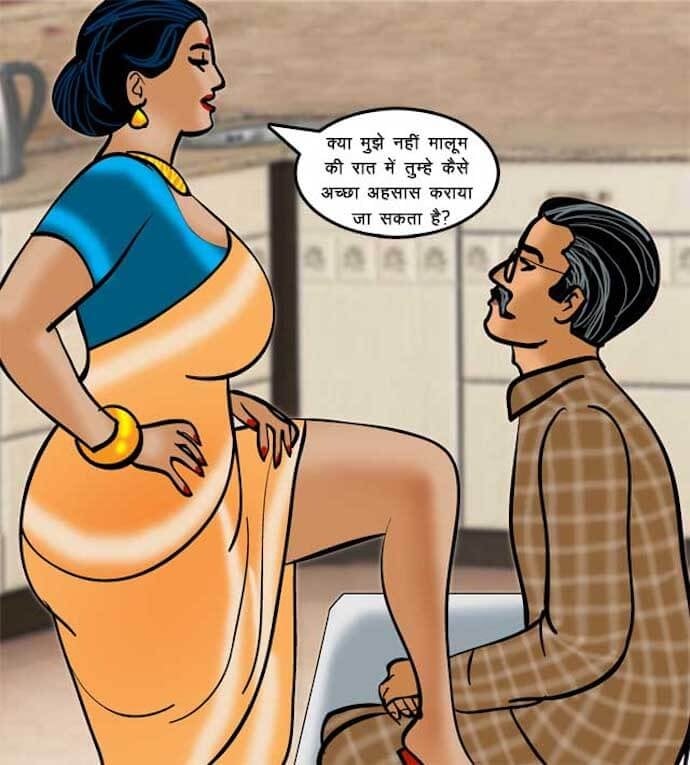 Velamma [Velamma] 69.5 . Velamma - Hindi - Chapter 69 - वेलम्मा कैम: अब ऑन लाइन [Velamma] – page 11