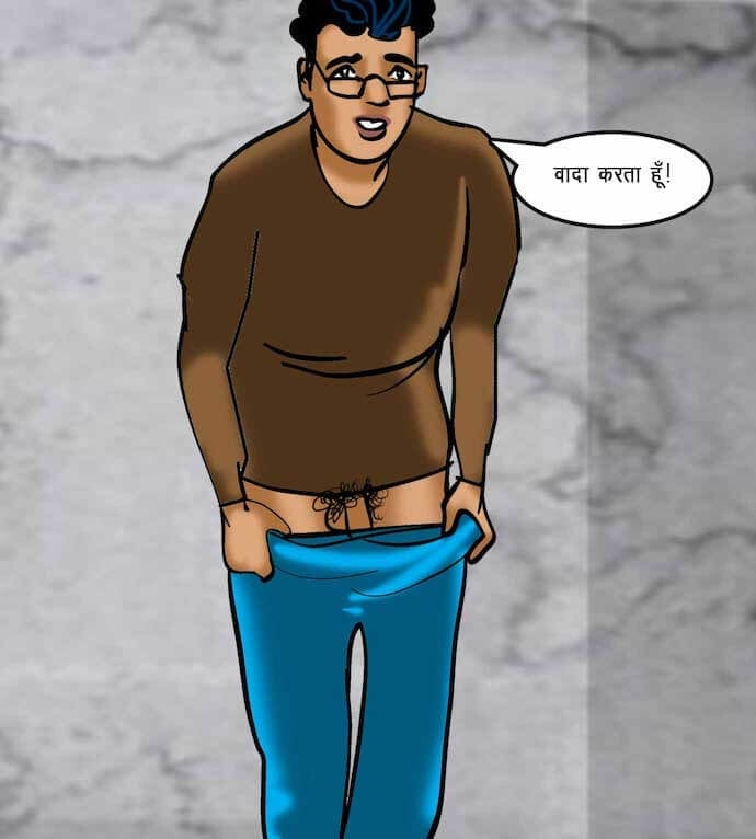 Velamma [Velamma] 69.5 . Velamma - Hindi - Chapter 69 - वेलम्मा कैम: अब ऑन लाइन [Velamma] – page 81