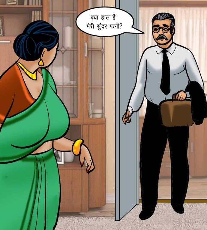 Velamma [Velamma] 69.5 . Velamma - Hindi - Chapter 69 - वेलम्मा कैम: अब ऑन लाइन [Velamma] – page 93