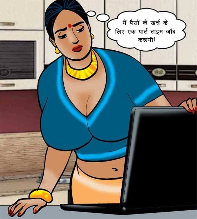 Velamma [Velamma] 69.5 . Velamma - Hindi - Chapter 69 - वेलम्मा कैम: अब ऑन लाइन [Velamma] – page 19