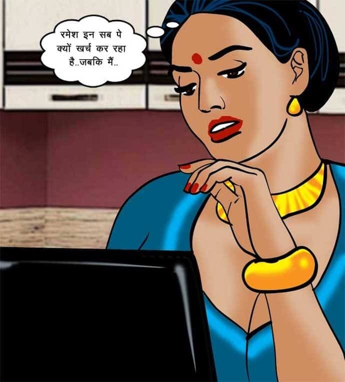 Velamma [Velamma] 69.5 . Velamma - Hindi - Chapter 69 - वेलम्मा कैम: अब ऑन लाइन [Velamma] – page 24
