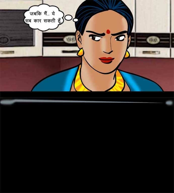Velamma [Velamma] 69.5 . Velamma - Hindi - Chapter 69 - वेलम्मा कैम: अब ऑन लाइन [Velamma] – page 26