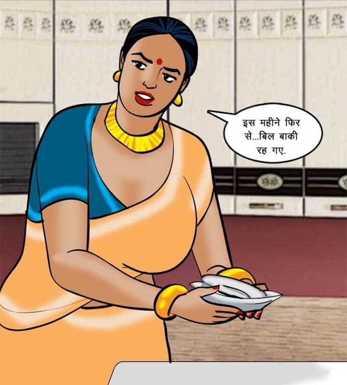 Velamma [Velamma] 69.5 . Velamma - Hindi - Chapter 69 - वेलम्मा कैम: अब ऑन लाइन [Velamma] – page 3