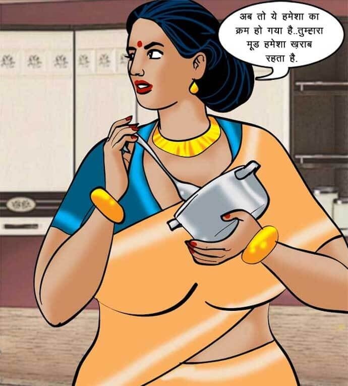 Velamma [Velamma] 69.5 . Velamma - Hindi - Chapter 69 - वेलम्मा कैम: अब ऑन लाइन [Velamma] – page 5
