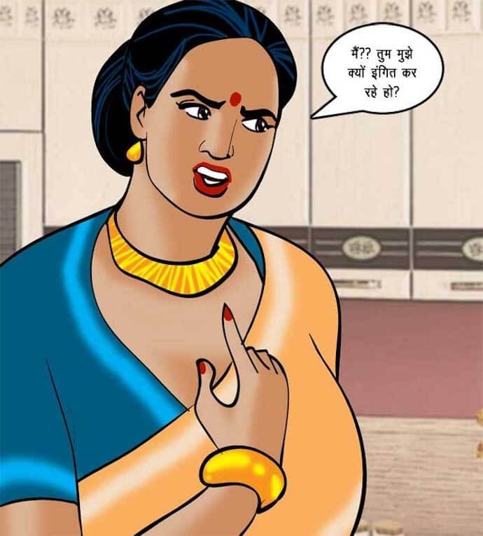 Velamma [Velamma] 69.5 . Velamma - Hindi - Chapter 69 - वेलम्मा कैम: अब ऑन लाइन [Velamma] – page 7
