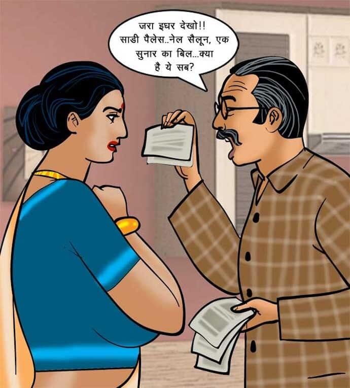 Velamma [Velamma] 69.5 . Velamma - Hindi - Chapter 69 - वेलम्मा कैम: अब ऑन लाइन [Velamma] – page 8