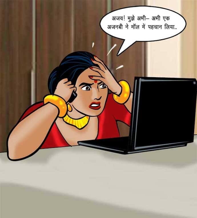 Velamma [Velamma] 69.5 . Velamma - Hindi - Chapter 69 - वेलम्मा कैम: अब ऑन लाइन [Velamma] – page 51