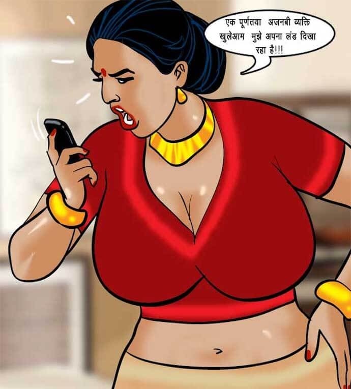 Velamma [Velamma] 69.5 . Velamma - Hindi - Chapter 69 - वेलम्मा कैम: अब ऑन लाइन [Velamma] – page 54