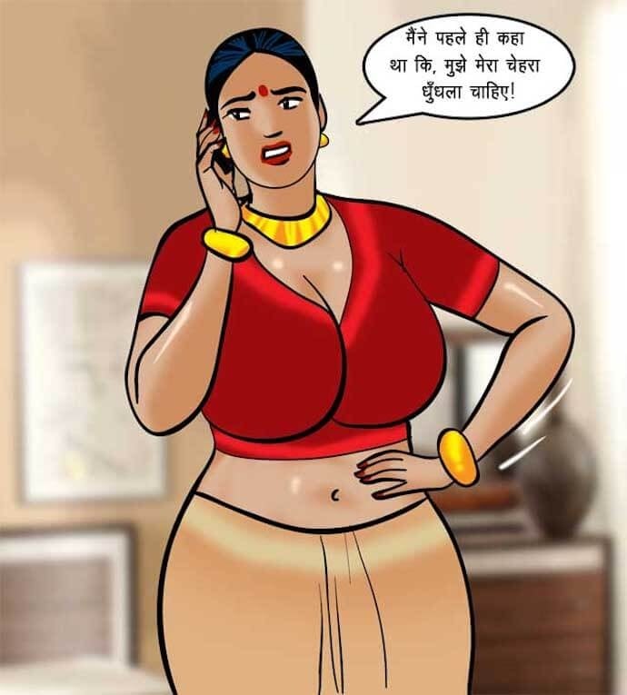 Velamma [Velamma] 69.5 . Velamma - Hindi - Chapter 69 - वेलम्मा कैम: अब ऑन लाइन [Velamma] – page 56