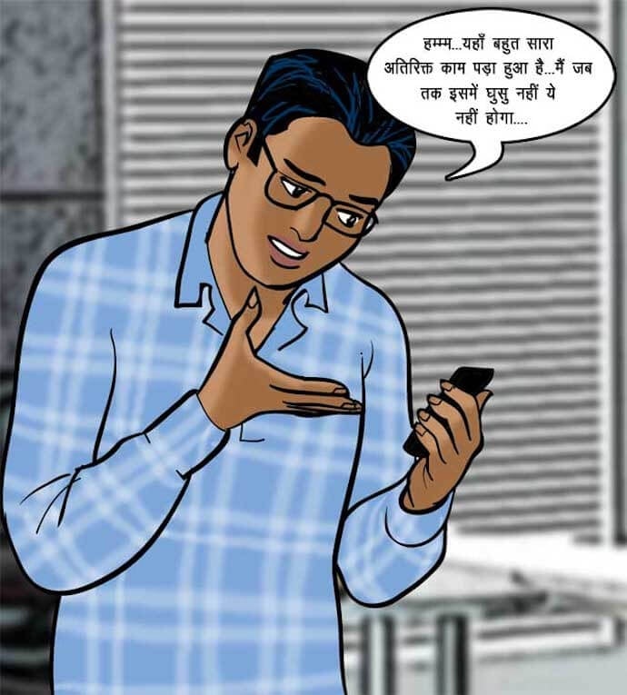 Velamma [Velamma] 69.5 . Velamma - Hindi - Chapter 69 - वेलम्मा कैम: अब ऑन लाइन [Velamma] – page 59