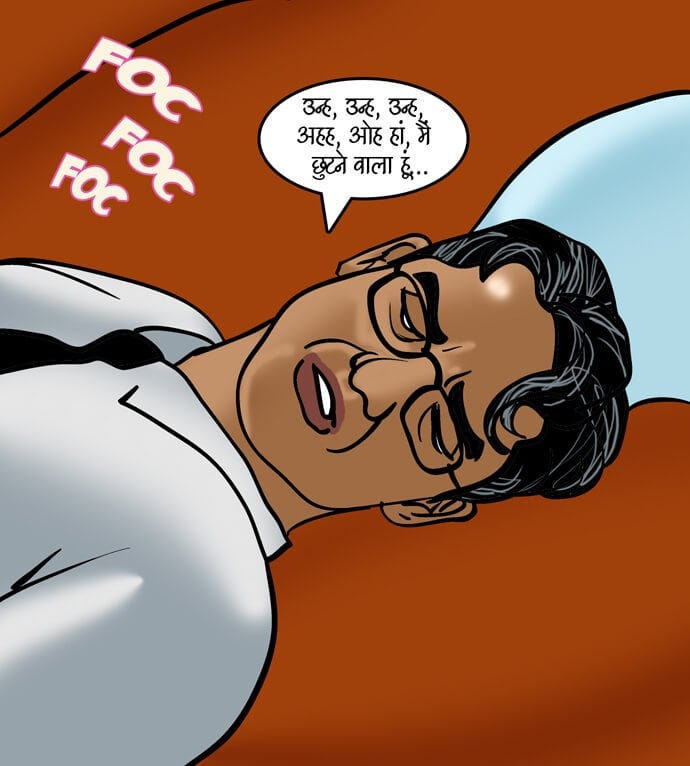 Velamma [Velamma] 85.5 . Velamma - Hindi - Chapter 85 - अंगारा बदन [Velamma] – page 13