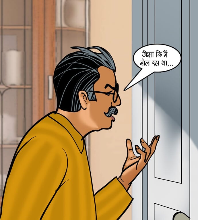 Velamma [Velamma] 85.5 . Velamma - Hindi - Chapter 85 - अंगारा बदन [Velamma] – page 21