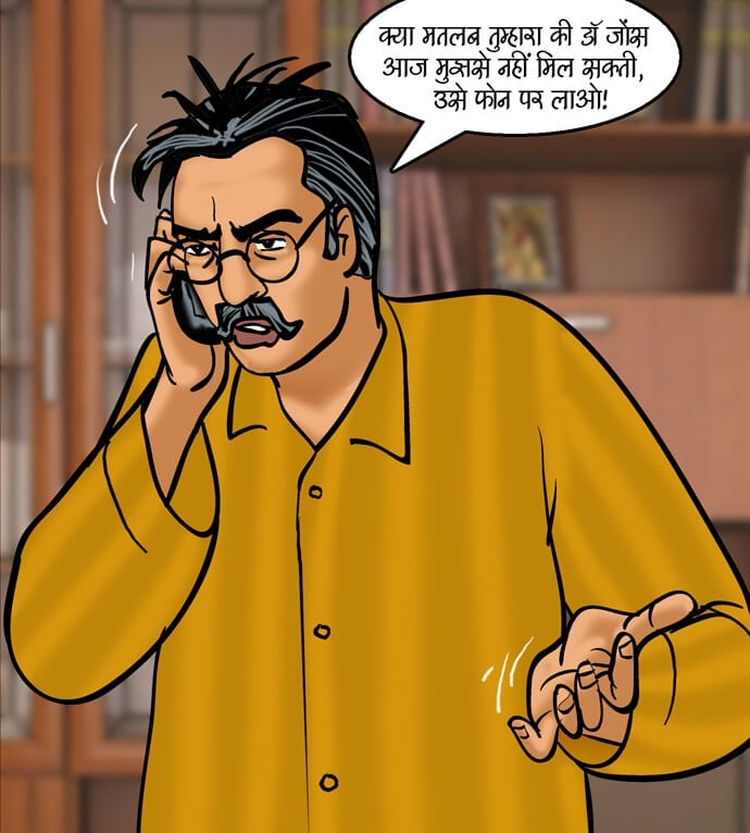 Velamma [Velamma] 85.5 . Velamma - Hindi - Chapter 85 - अंगारा बदन [Velamma] – page 28