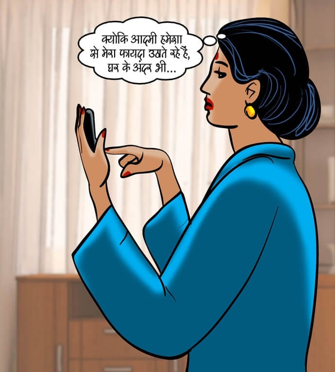 Velamma [Velamma] 85.5 . Velamma - Hindi - Chapter 85 - अंगारा बदन [Velamma] – page 38