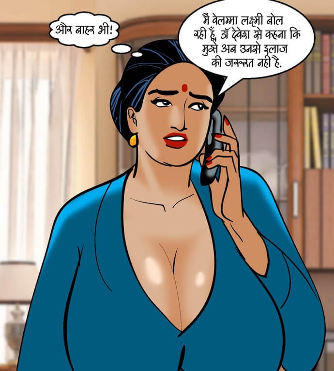 Velamma [Velamma] 85.5 . Velamma - Hindi - Chapter 85 - अंगारा बदन [Velamma] – page 39