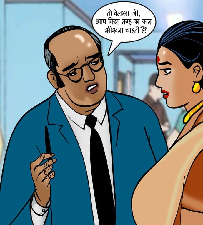 Velamma [Velamma] 85.5 . Velamma - Hindi - Chapter 85 - अंगारा बदन [Velamma] – page 42