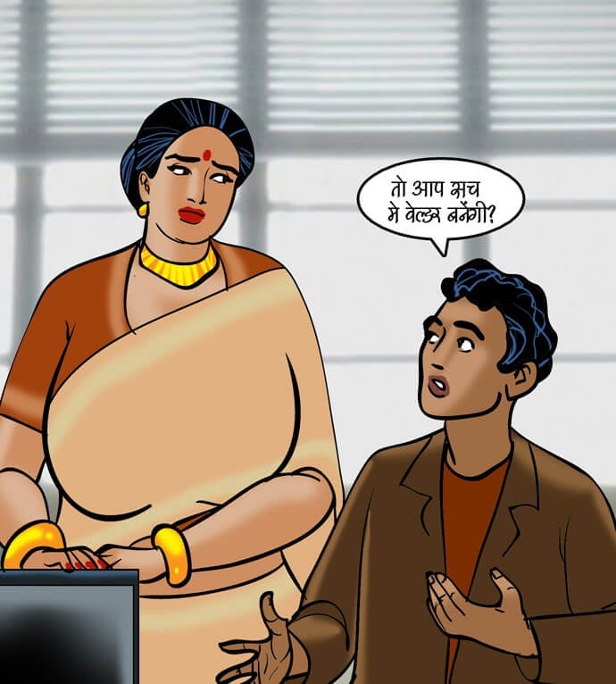 Velamma [Velamma] 85.5 . Velamma - Hindi - Chapter 85 - अंगारा बदन [Velamma] – page 53