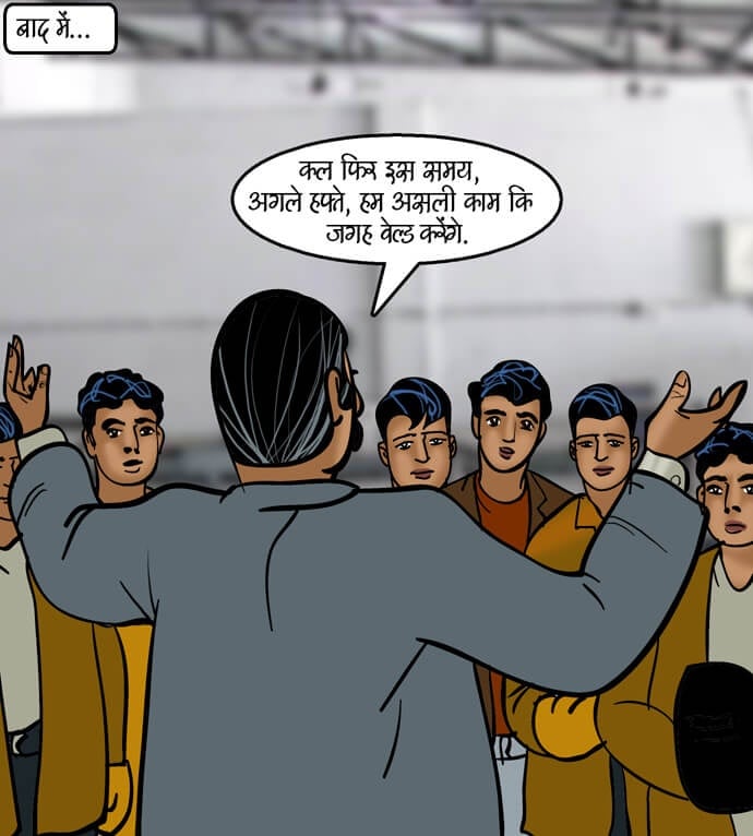 Velamma [Velamma] 85.5 . Velamma - Hindi - Chapter 85 - अंगारा बदन [Velamma] – page 58