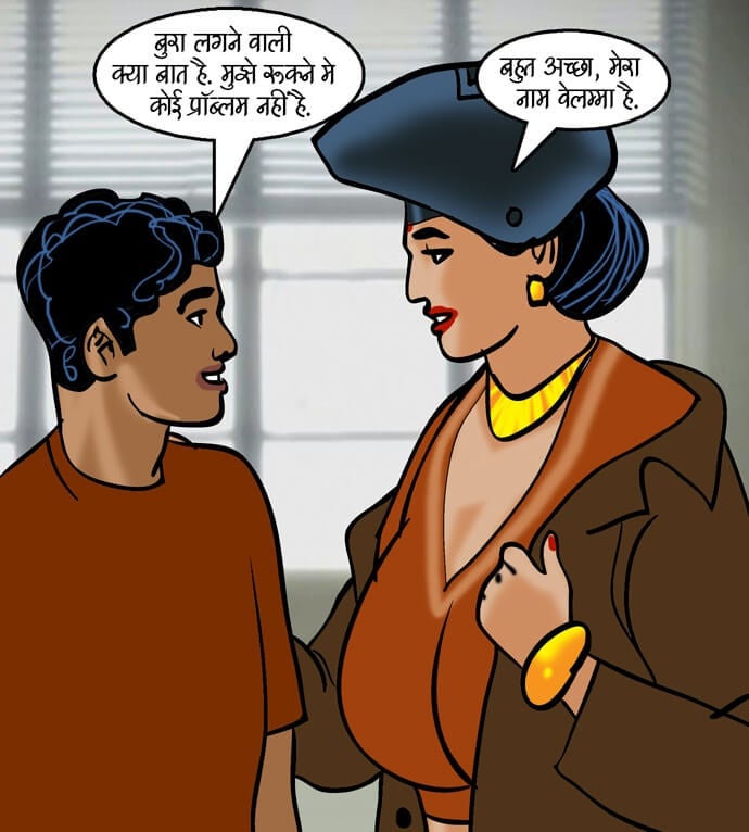 Velamma [Velamma] 85.5 . Velamma - Hindi - Chapter 85 - अंगारा बदन [Velamma] – page 63