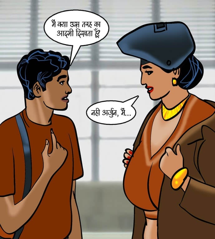 Velamma [Velamma] 85.5 . Velamma - Hindi - Chapter 85 - अंगारा बदन [Velamma] – page 72