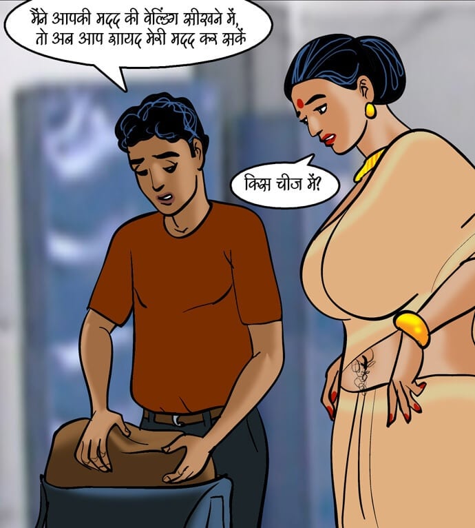Velamma [Velamma] 85.5 . Velamma - Hindi - Chapter 85 - अंगारा बदन [Velamma] – page 79