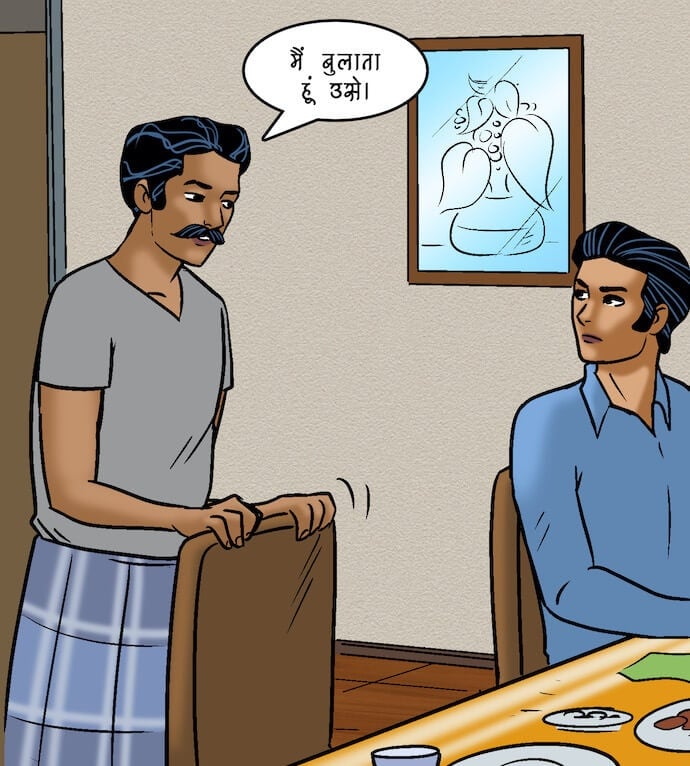 Velamma [Velamma] 97.5 . Velamma - Hindi - Chapter 97 - कामुक पाप [Velamma] – page 16