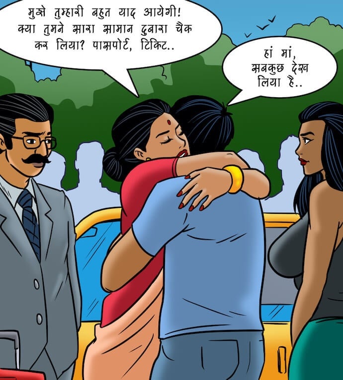 Velamma [Velamma] 97.5 . Velamma - Hindi - Chapter 97 - कामुक पाप [Velamma] – page 2