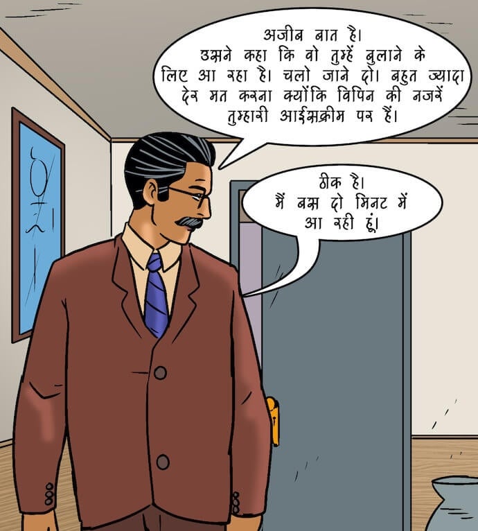 Velamma [Velamma] 97.5 . Velamma - Hindi - Chapter 97 - कामुक पाप [Velamma] – page 41