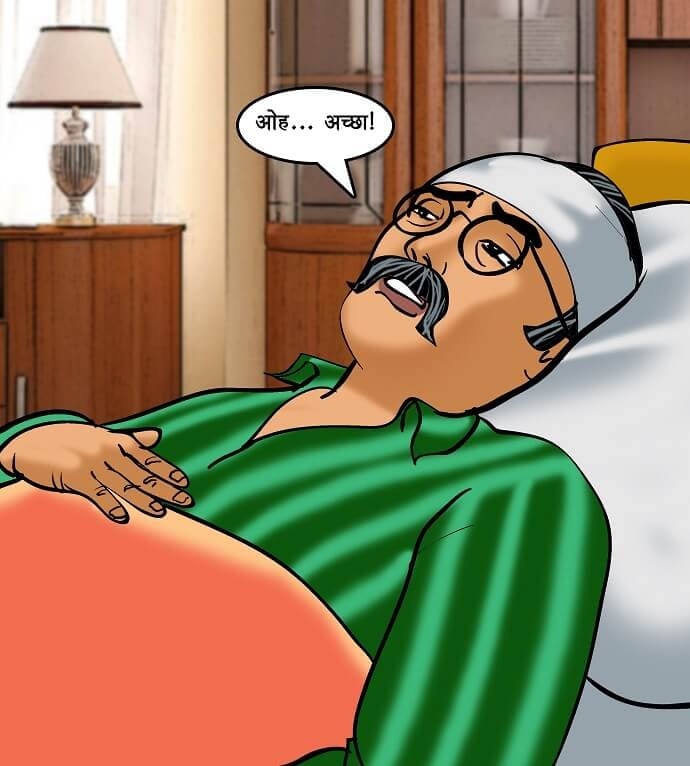Velamma [Velamma] 72.5 . Velamma - Hindi - Chapter 72 - शरारती नौकर [Velamma] – page 10