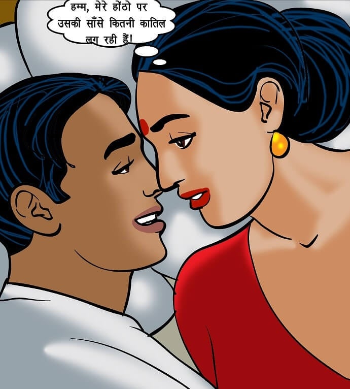 Velamma [Velamma] 72.5 . Velamma - Hindi - Chapter 72 - शरारती नौकर [Velamma] – page 58