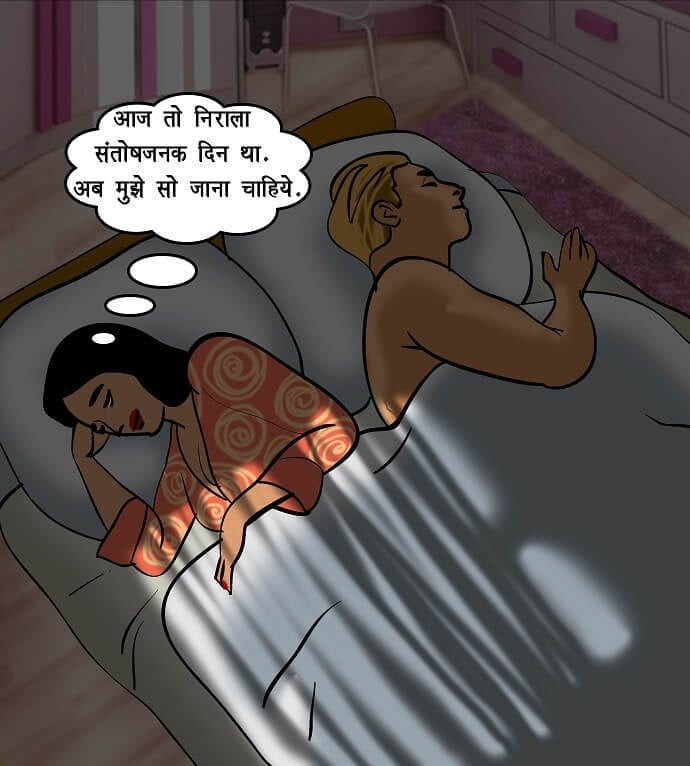 Velamma [Velamma] 72.5 . Velamma - Hindi - Chapter 72 - शरारती नौकर [Velamma] – page 83